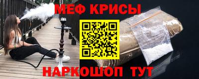 мдма Пыть-Ях