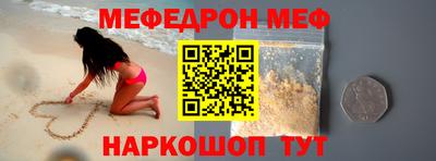 MDMA Партизанск