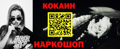 мефедрон Пушкино