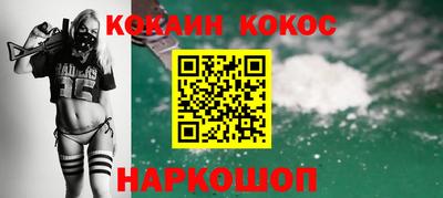 mdpv Первоуральск
