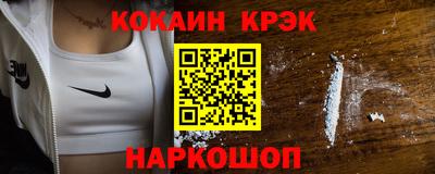 MDMA Партизанск