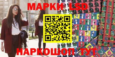 мефедрон VHQ Пенза