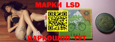mdpv Первоуральск