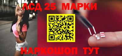 mdpv Первоуральск