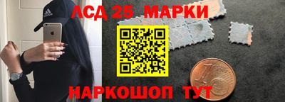 MDMA Партизанск