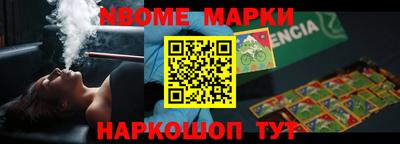 MDMA Партизанск