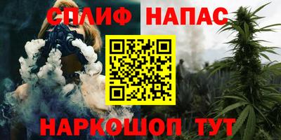 кокаин перу Пугачёв
