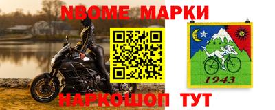 мефедрон VHQ Пенза
