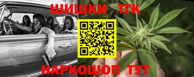 кокаин перу Пугачёв