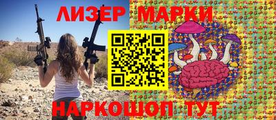 mdpv Первоуральск