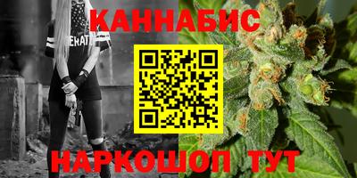 кокаин перу Пугачёв