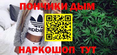 mdpv Первоуральск