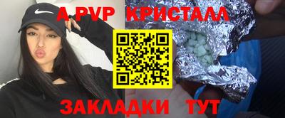 MDMA Партизанск