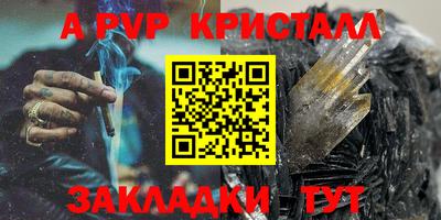 mdpv Первоуральск