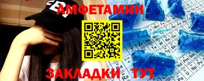 MDMA Партизанск