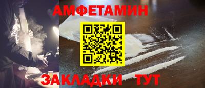 MDMA Партизанск