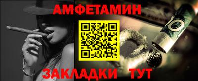 кокаин перу Пугачёв