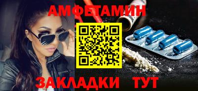 кокаин перу Пугачёв