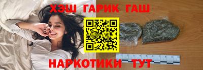MDMA Партизанск