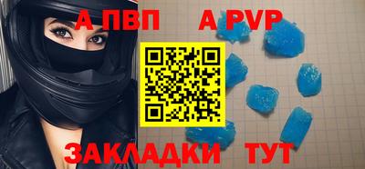 мефедрон Пушкино