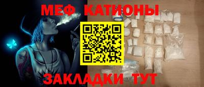 MDMA Партизанск